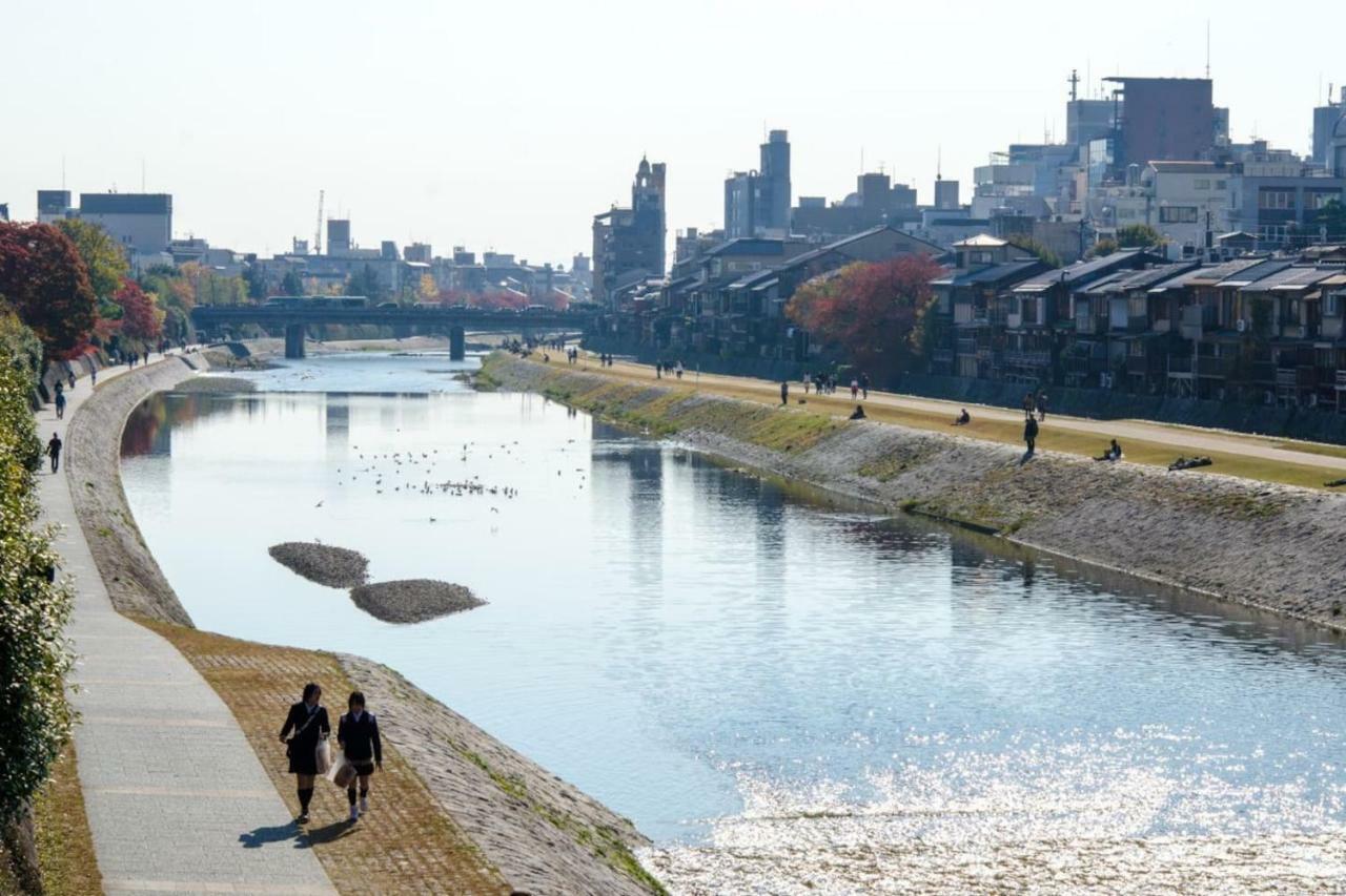 Appartamento Kiyomizu *